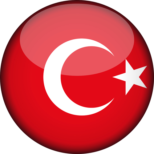 Logo for TÜRKIYE